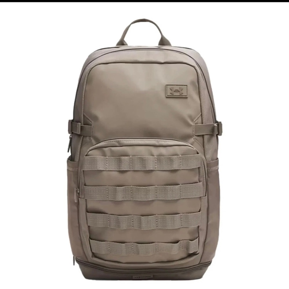 NEW UA Under Armour Triumph Sport Laptop Backpack -  Taupe Dusk (19" x 11" x 7")